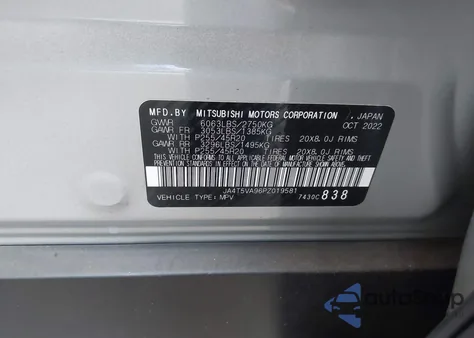 2023 Mitsubishi Outlander Phev 40Th Anniversary S-Awc/Sel S-Awc from USA, damaged, VIN JA4T5VA96PZ019581